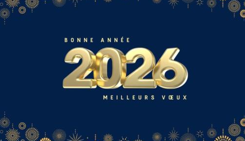 Meilleurs vœux pour 2026 !